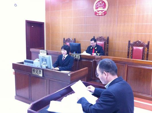 6.2 盧法官庭審中.jpg