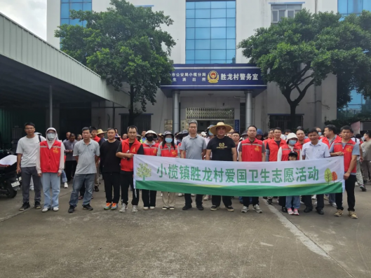 周末不停歇，攻堅正當時！勝龍村持續開展“兩熱”疫情防控工作