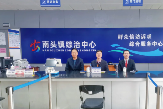 這里→法官有“約”